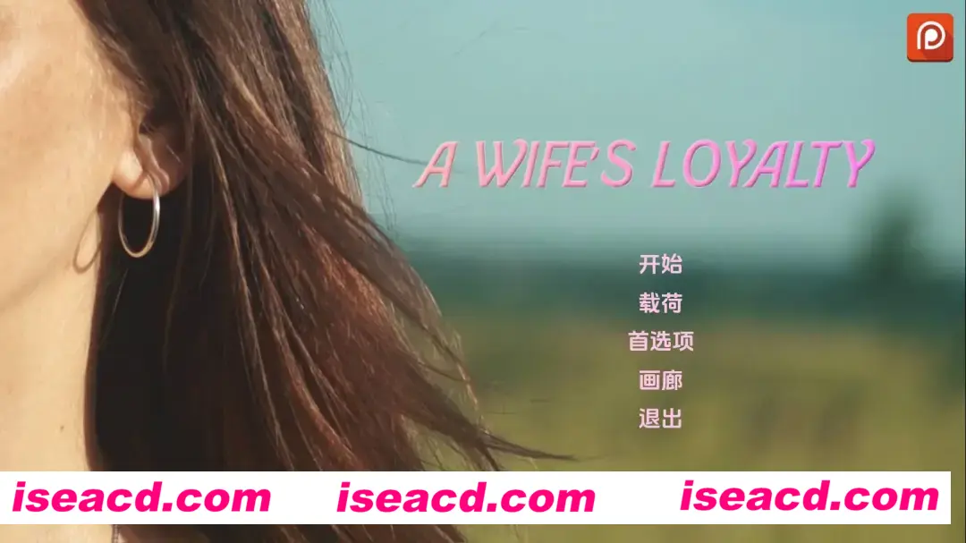 图片[1]-【欧美SLG/AI汉化/真人全动态】妻子的忠诚/A Wife’s Loyalty V0.1.5 AI汉化步兵版【900M/新作】-嘤嘤怪之家