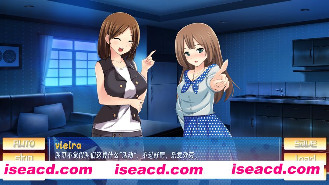 图片[3]-【ADV/精翻汉化】日在朝鲜/朝鲜之旅/ Stay! Stay! DPRK [酸碱中和有点咸个人汉化版]【600M/新汉化】-嘤嘤怪之家