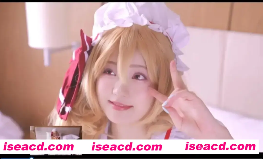 图片[1]-【COSPLAY/视频】[美颜版] COSH-147 东方project 蕾米莉亚同人 全程美颜滤镜【2.2G】-嘤嘤怪之家