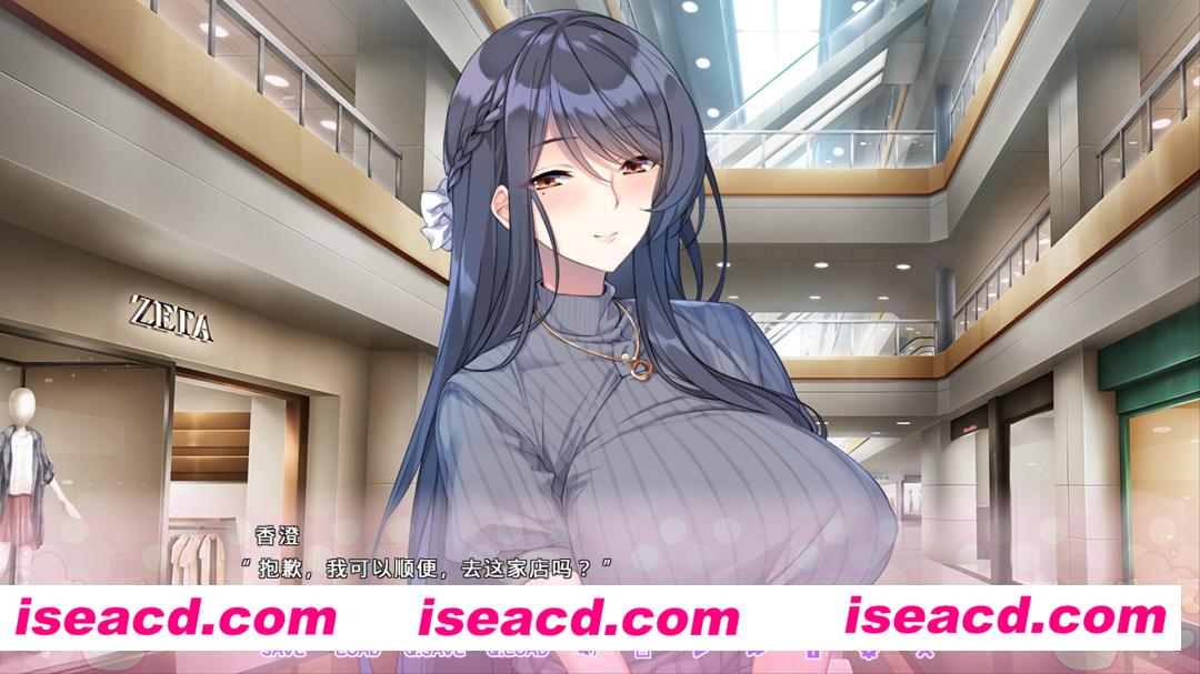 图片[2]-【ADV/中文】 循环支付  DL官方中文版 【1.2G/新作/全CV】-嘤嘤怪之家