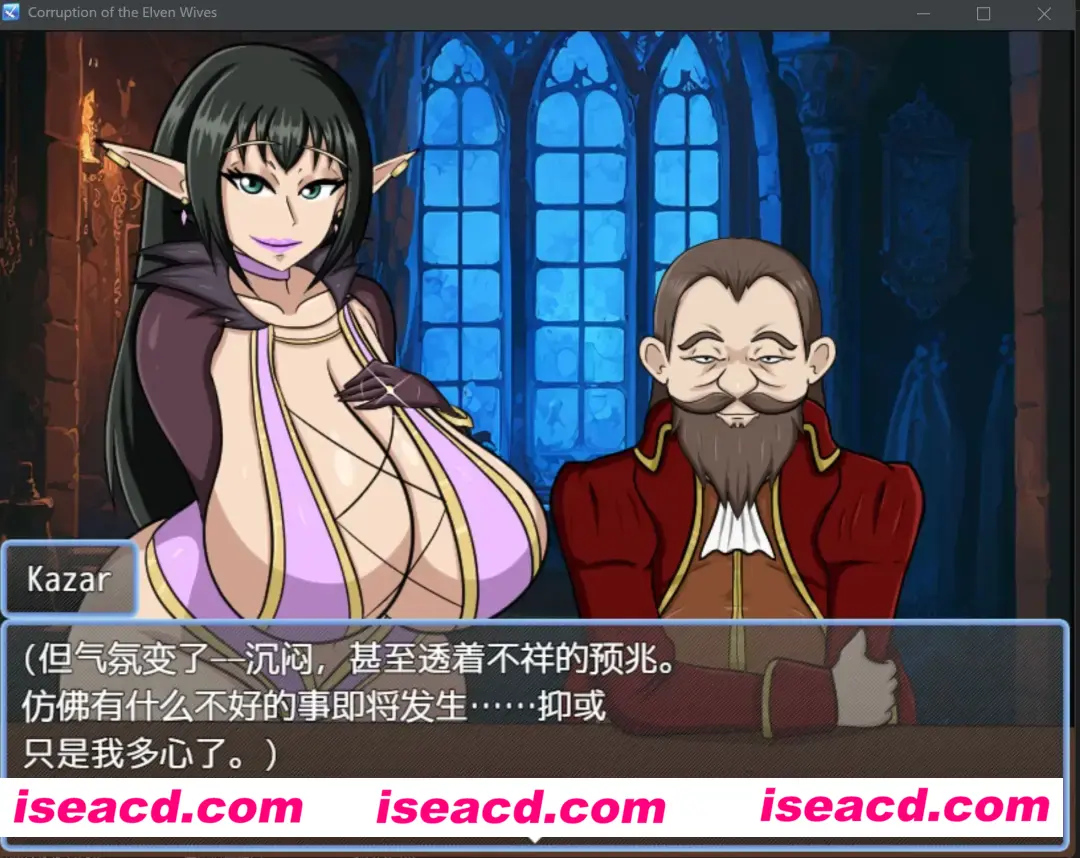图片[1]-【RPG/AI汉化/2D动态CG】精灵妻子的恶堕 Corruption of the Elven Wivesv0.1 内嵌gimini翻译版【400M/新作】-嘤嘤怪之家