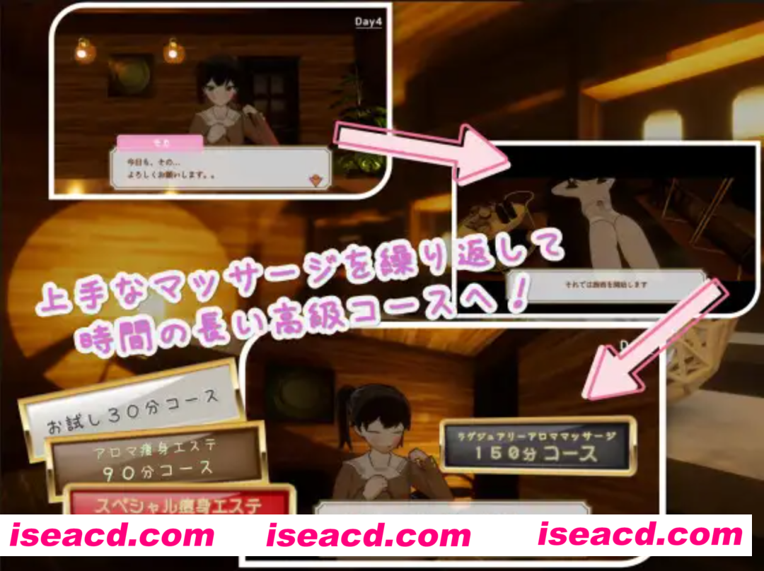 图片[3]-【3D互动/中文/全动态】亲密按摩点击器/Feelin’ Click DL官方中文版【520M/新作/全CV】-嘤嘤怪之家