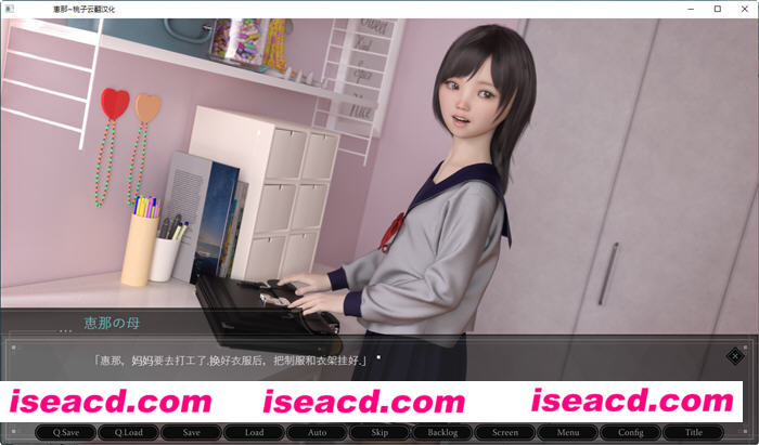 图片[3]-【SLG/汉化/PC+安卓】恵那酱 Ver1.10 完整汉化版 【1.7G/CV】-嘤嘤怪之家