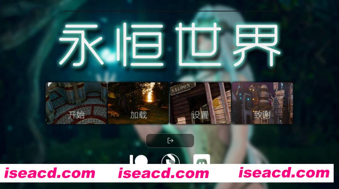 图片[1]-【亚洲风大型SLG神作/官中/动态】永恒世界 Eternum V0.86 官方中文版【10G】-嘤嘤怪之家