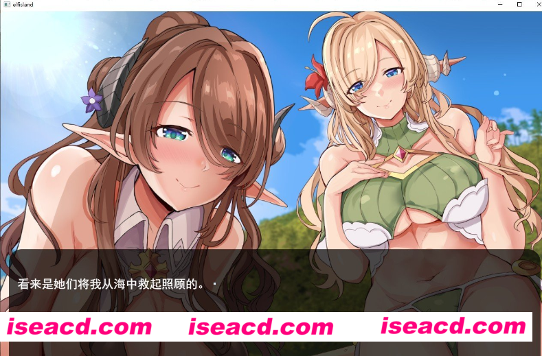 图片[2]-【日式SLG/AI汉化】欢迎来到精灵岛！～建议生子的两晚三日之旅 AI汉化润色版【1.5G】-嘤嘤怪之家