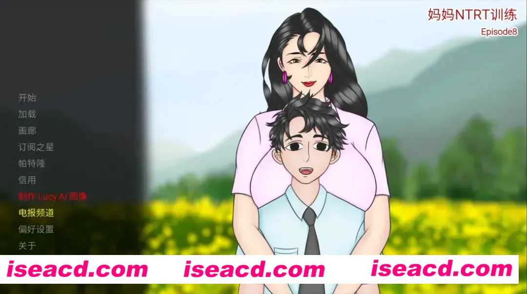 图片[1]-【欧美SLG/官中/NTR/PC+安卓】妈妈NTR训练 母亲NTR训练 Mother NTR Training Ep. 8 官方中文版【3.22G】-嘤嘤怪之家