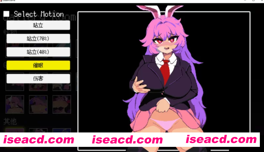 图片[1]-【横版ACT/中文/步兵全动态】[车万同人]铃仙与异种X洞窟 / Udonge in Interspecies Cave  STEAM官方中文版【200M/新作】-嘤嘤怪之家