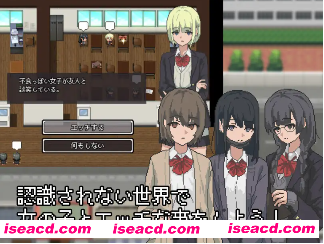 图片[1]-【日式RPG/AI汉化/像素动态】不被任何人认识的世界 誰からも認識されない世界 AI汉化版【100M/新作】-嘤嘤怪之家