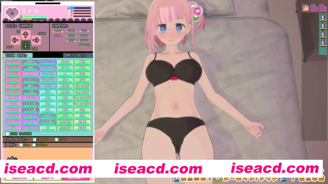 图片[1]-【3D互动/全动态】妹妹发情催眠应用APP でれあへ妹発情催眠アプリ! Ver1.3.0最终更新版【950M/全CV】-嘤嘤怪之家