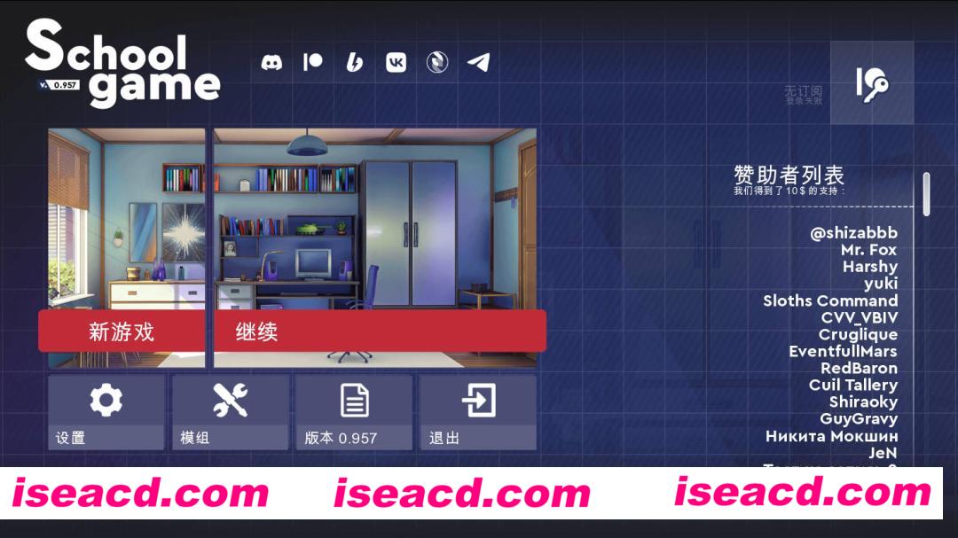 图片[1]-【养成RPG/中文/步兵】学校游戏/School Game V0.957 官方中文步兵版【1.3G/新作】-嘤嘤怪之家