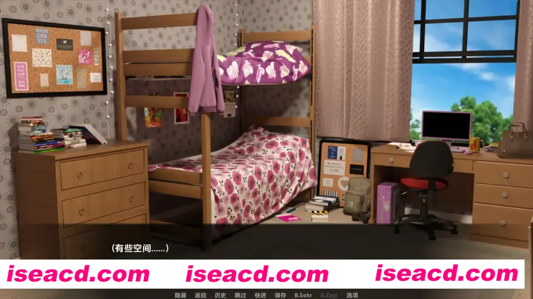 图片[5]-【亚洲SLG精品/汉化/动态】女神的最佳交易 My Best Deal Ver3.8 汉化版【1.91G】-嘤嘤怪之家