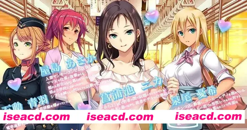 图片[3]-【大作SLG/中文/全动态/DLC】满员率300%电车 3≒+DLG:鉄板ギャル御乗車ぱっち 官方中文整合版 【14G/全CV/更新】-嘤嘤怪之家