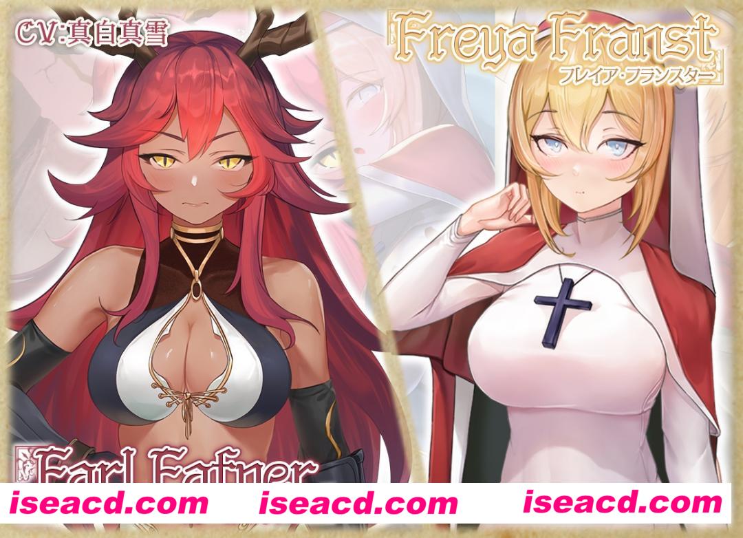 [ADV/PC/官中] 无GO转生〜穿梭异世界就是如此简单 ゴなし転生〜異世界を駆け抜けるのはそれほど簡単 [FM/1.2G/百度微云]