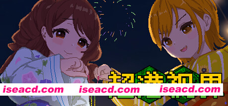 图片[1]-【日式RPG/中文/像素全动态/步兵】超潜视界 官方中文步兵版+存档 【2.5G/新作】-嘤嘤怪之家