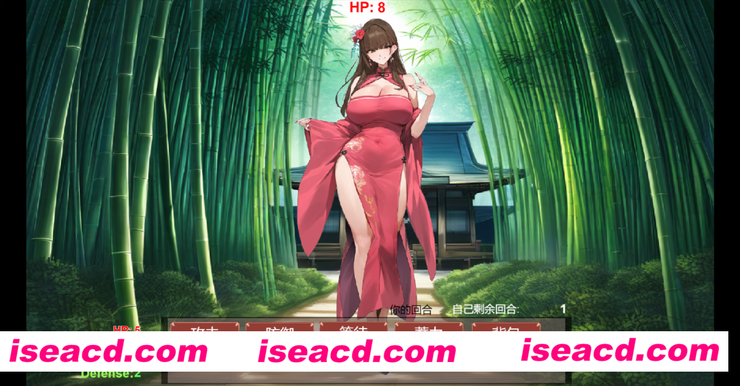 图片[3]-【武侠SLG/中文】修仙•母珠传 Ver0.72 STEAM官方中文步兵版【841M】-嘤嘤怪之家