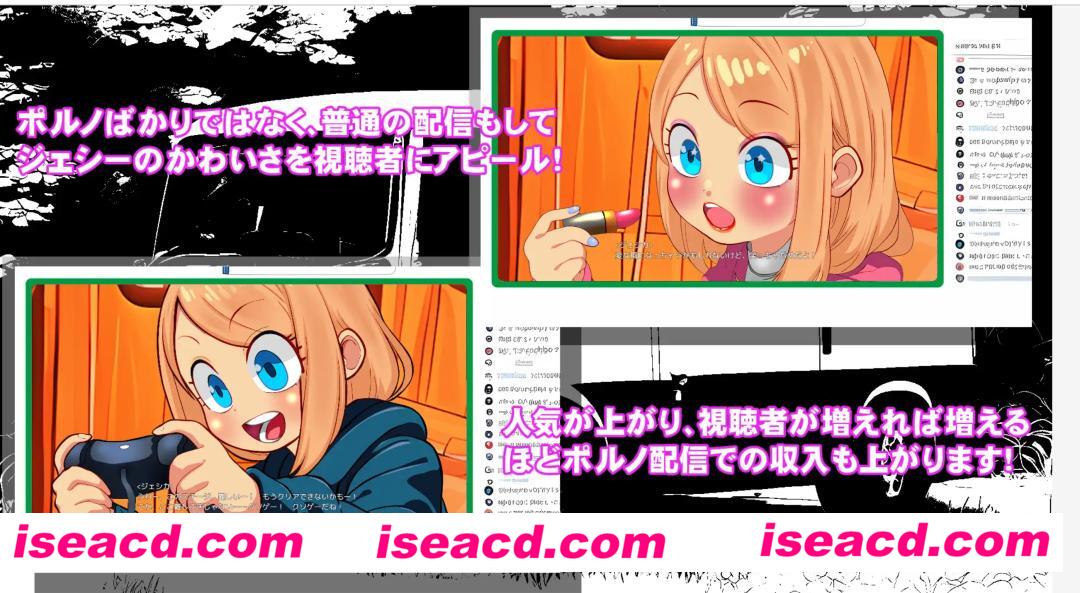 图片[3]-【互动RPG/汉化/PC+安卓】房车之家 Motor home ver1.16+声音DLC [叶酱内嵌汉化版]【6.5G/全CV/新作】-嘤嘤怪之家