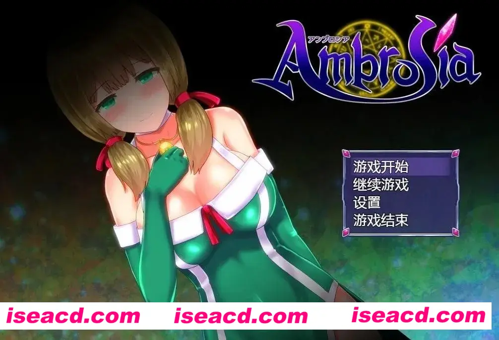 图片[1]-【日系RPG神作/官中/战斗爆衣/PC+安卓】永生之物/仙肴圣餐 Ambrosia アンブロシア Ver1.03+Ver1.20 官方中文步兵版+存档【2.65G】-嘤嘤怪之家