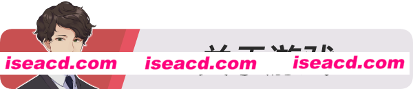 图片[1]-【模拟经营SLG/中文】红娘社-Matchmaker Agency 官方中文硬盘版【600M/新作】-嘤嘤怪之家