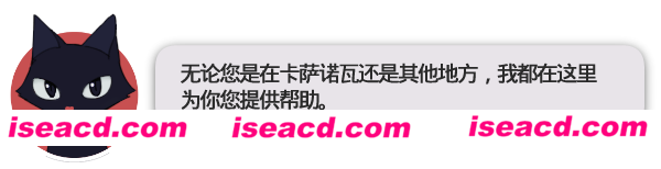 图片[2]-【模拟经营SLG/中文】红娘社-Matchmaker Agency 官方中文硬盘版【600M/新作】-嘤嘤怪之家