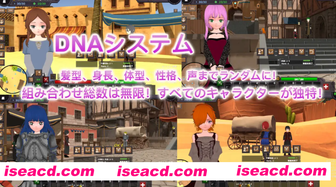 图片[3]-【SLG/3D神作/官中】沙漠王国与奴隶猎手 砂漠王国と奴隸狩り Ver25.03.12 Ver0.9.14 官方中文正式版【3.3G】-嘤嘤怪之家