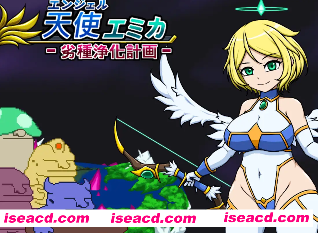 图片[1]-【塔防ACT/中文/2D全动态】安洁尔·艾米卡 – 劣等种族净化计划/エンジェル・エミカ – 劣等種浄化計画 (v.1.2) 官方中文版【300M/新作】-嘤嘤怪之家