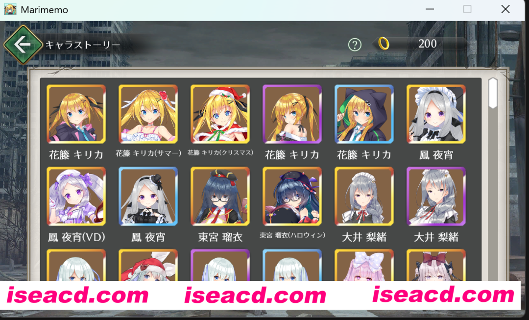 图片[3]-【绅游破解/离线汉化】木偶伊甸 マリオネットエデン 全内容破解离线版+gemini整合 解压即玩【5.3G/全CV】-嘤嘤怪之家