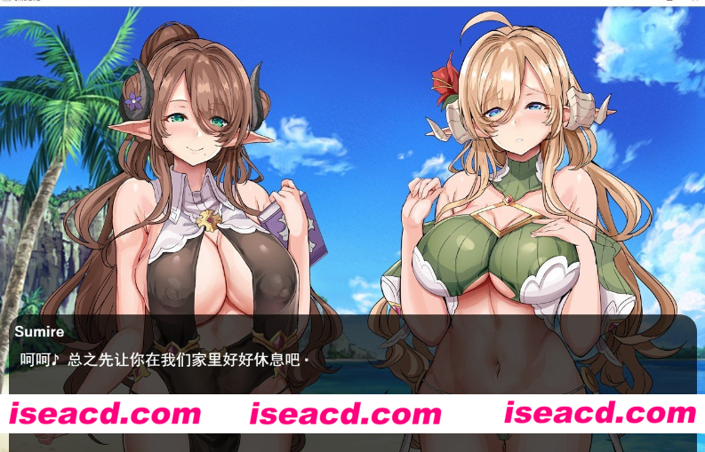 图片[3]-【日式SLG/AI汉化】欢迎来到精灵岛！～建议生子的两晚三日之旅 AI汉化润色版【1.5G】-嘤嘤怪之家