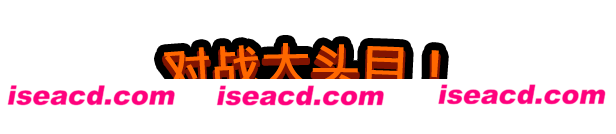 图片[8]-【自走棋SLG/中文/肉鸽】卡多梦:超能自走棋 v0.3.2 官方中文硬盘版 【2.9G】-嘤嘤怪之家