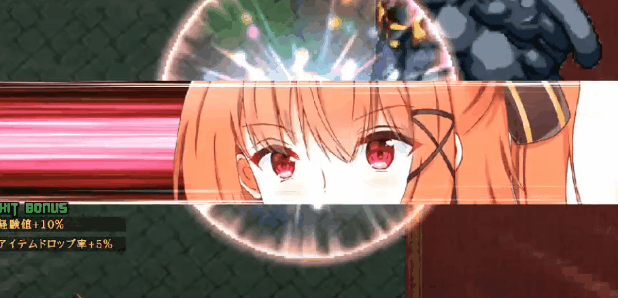 图片[3]-【日式ARPG/中文/步兵】闪红的艾丽丝 Ver2.00 STEAM 官方中文步兵版【700M/更新】-嘤嘤怪之家