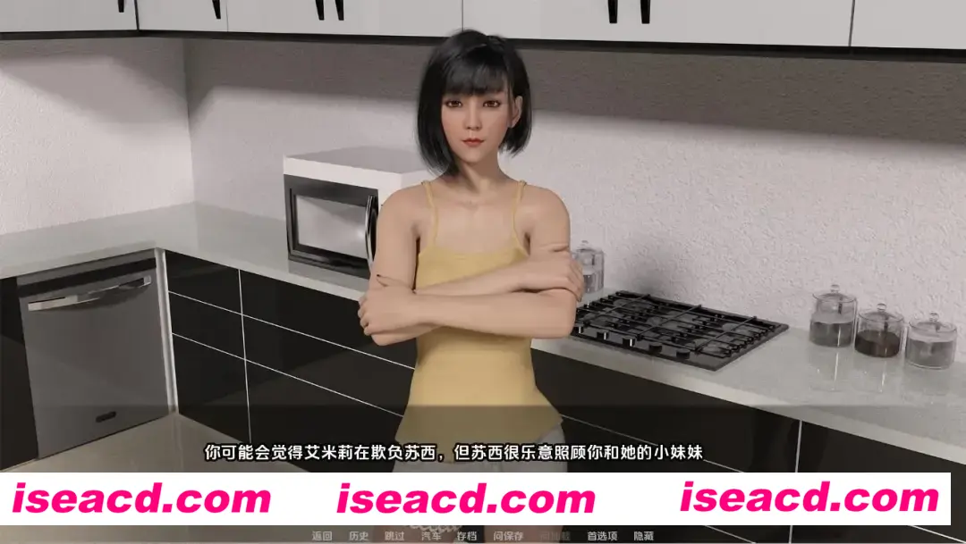 图片[3]-【欧美SLG/汉化/NTR/PC+安卓】订婚 The Engagement完结版+嫉妒 Jealousy 0.9 汉化版-共2款游戏【5.46G】-嘤嘤怪之家