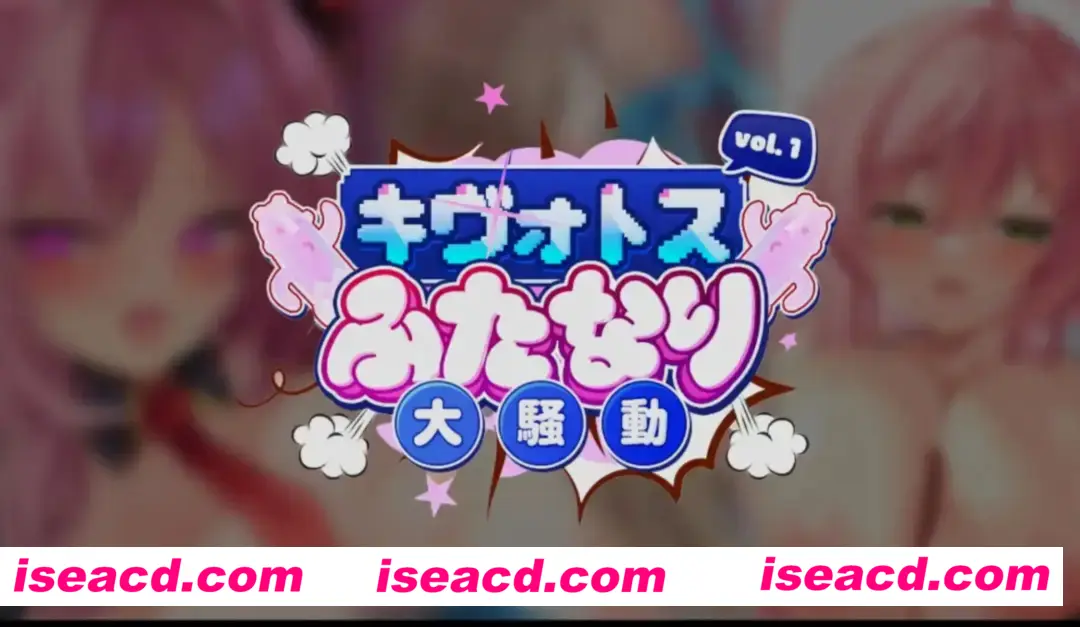 图片[3]-【HAG动画游戏/全动态】碧蓝档案同人：基沃托斯扶她化大骚动 Vol.1 キヴォトスふたなり大騒ぎVol.1【850M/CV】-嘤嘤怪之家