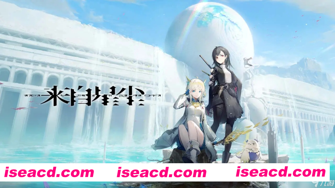 图片[3]-【手游破解/中文】来自星尘 安卓完全破解版 官方中文带作弊【1G/全CV】-嘤嘤怪之家