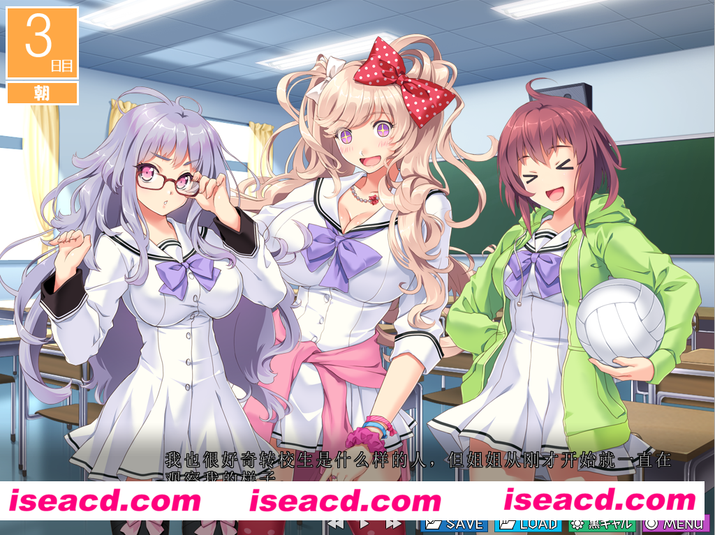 图片[3]-【SLG/精翻汉化】催眠班级-全班女同学不知不觉西瓜肚了 精翻汉化版【3.6G/全CV/新汉化】-嘤嘤怪之家