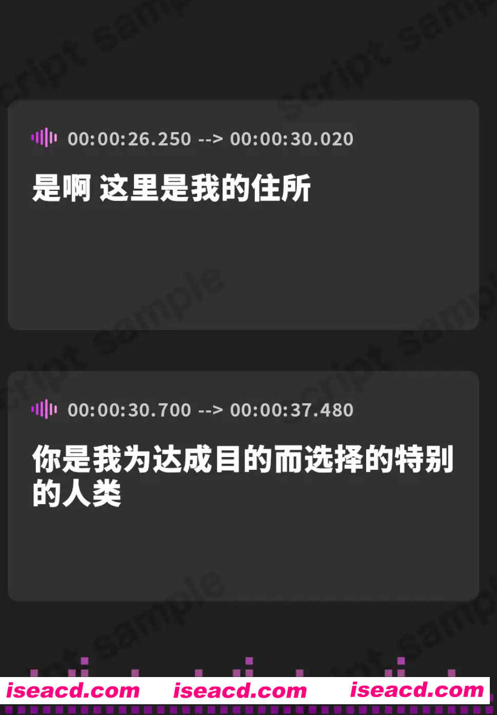 图片[3]-【音声/中文】[低音]好色丰满爆RU妖艳魔女！～SOX魔法～好色魔女的黏腻榨汁造人 官方中文版【2.3G/全CV】-嘤嘤怪之家