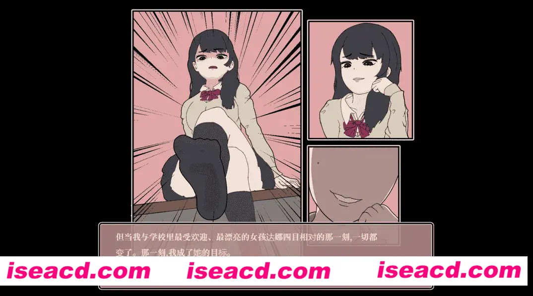 图片[3]-【SLG/官中/步兵】昔日女校霸来我的按摩店了 Ver1.1.8 官方中文步兵版【1.16G】-嘤嘤怪之家