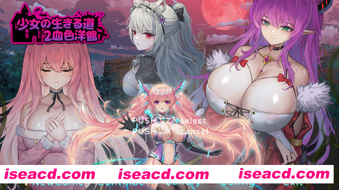 图片[1]-【日系ACT/像素/官中/战斗H】少女的求生之路2-血色洋馆- 少女の生きる道2-血色洋館-【300M】-嘤嘤怪之家