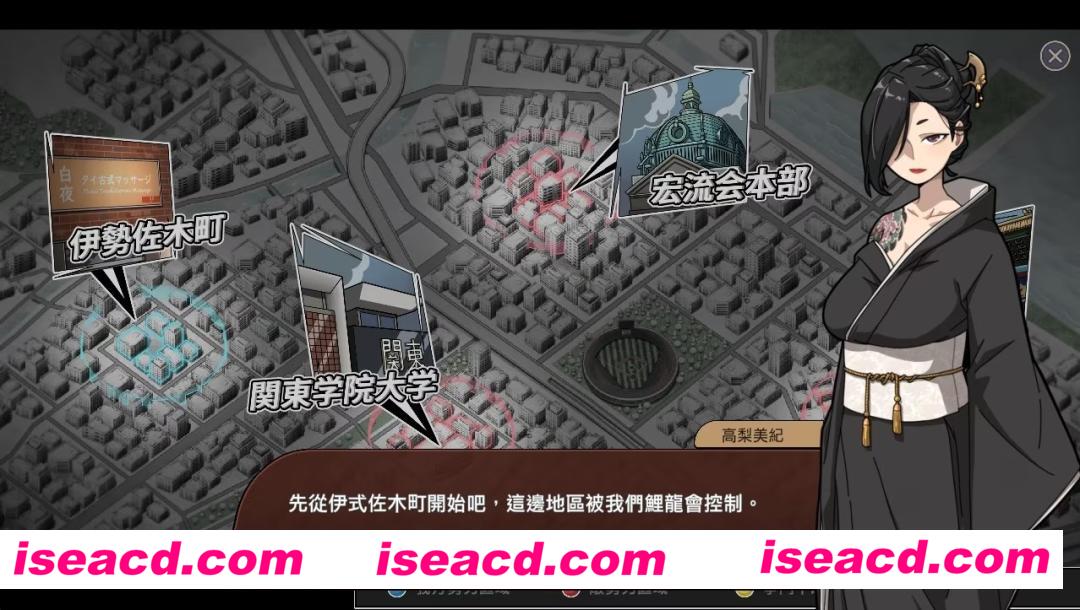 图片[10]-【SLG/中文/步兵】情欲古式按摩店 -沉迷秘密服务的母女们-v1.8 官方中文步兵版【2.8G】-嘤嘤怪之家