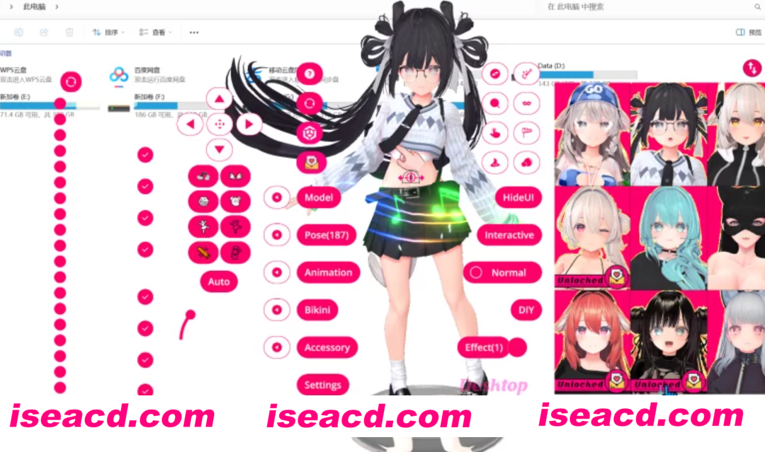 图片[1]-【3D桌宠/全动态/高自由度/步兵】桌面手办模拟器（Desktop Garage Kit）V2.3.8+DLC整合 中文步兵版【6.16G/CV/大更新】-嘤嘤怪之家