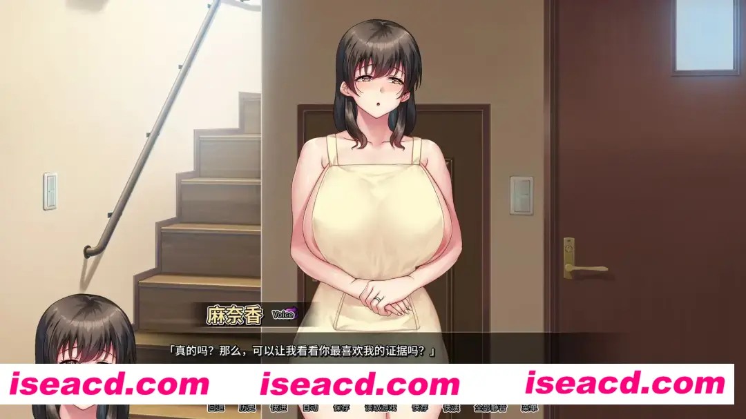 图片[2]-【日式ADV/中文/拔作/步兵】我的妈妈是魅魔 v1.1.6 官中步兵版【1.7G/全CV】-嘤嘤怪之家