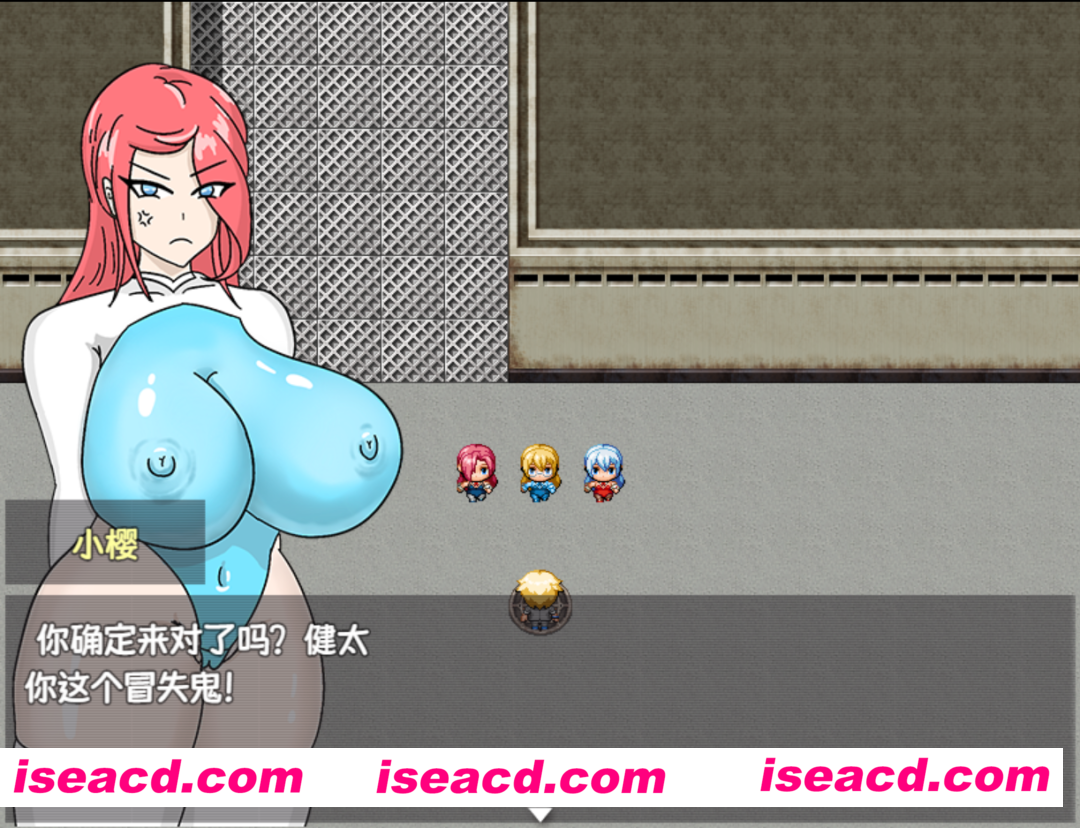 图片[2]-【日系RPG/官中/NTR】全员寝取 ntr 一切都被夺走了~ Ver2025.02.24 官方中文版【1.16G】-嘤嘤怪之家