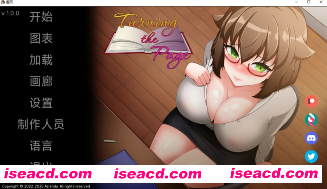 图片[1]-【SLG/汉化/PC+安卓】[NTR] 翻页 Turning the Page v1.0 汉化步兵完结版 【1.6G/新作】-嘤嘤怪之家