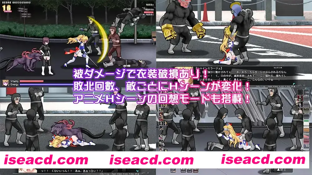 图片[2]-【精品ACT/汉化/全动态】变幻装姬闪耀之影 走向失败的倒计时 変幻装姫シャインミラージュ 敗北へのカウントダウン Mtool汉化版【3.12G】-嘤嘤怪之家