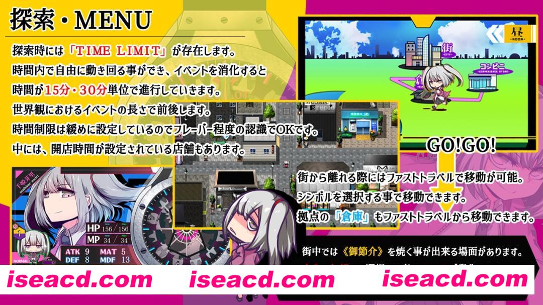 图片[7]-【日式RPG/ai汉化】魔王拳姬魔鬼梅莉!! 魔王拳姫デビルメリー!!AI汉化版【3.3G/新作/CV】-嘤嘤怪之家