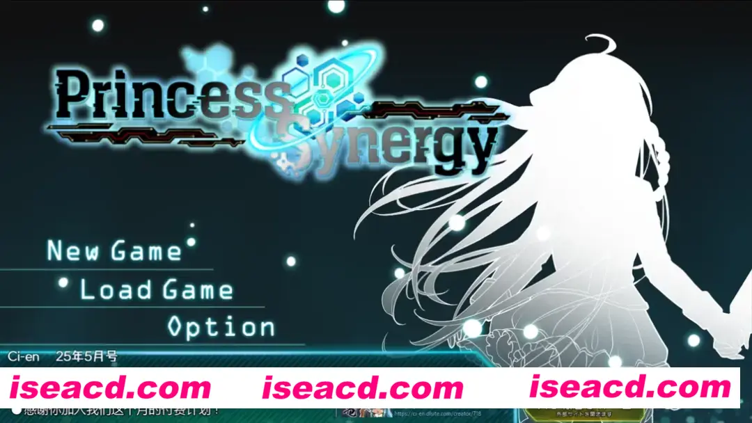 图片[1]-【日系RPG神作/汉化/全动态】公主协同效应 Princess Synergy 25年5月 挂载AI汉化版【2.84G/全CV】-嘤嘤怪之家