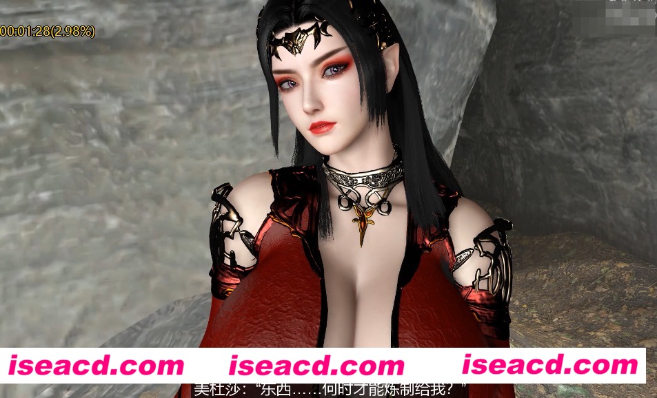 图片[5]-【3D同人/中文/合集】[桐山ハルカ]古风玄幻NTR同人合集：陆雪琪+萧薰儿+美杜莎+云韵 4部合集[4V]【11.5G/全CV】-嘤嘤怪之家