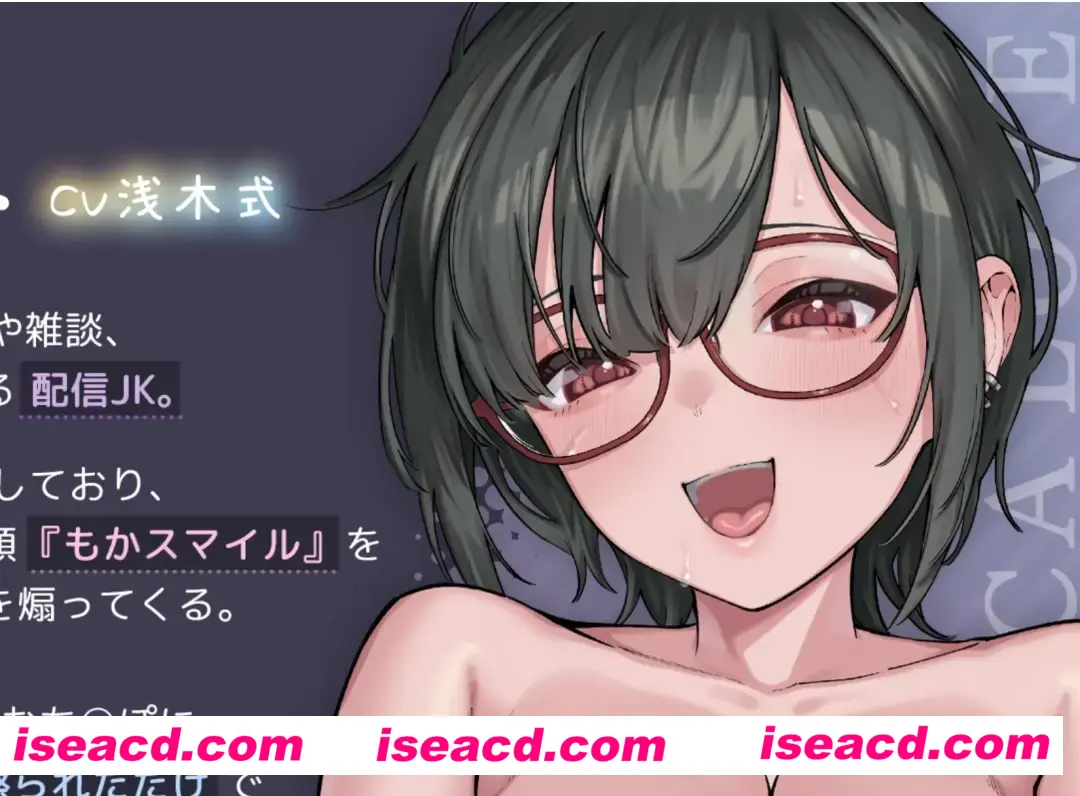 图片[1]-【互动SLG/全动态/PC+安卓】萌香心动ReLive♪ 零距离恋爱观察动画 V1.01 DL完整版【600M/全CV】-嘤嘤怪之家