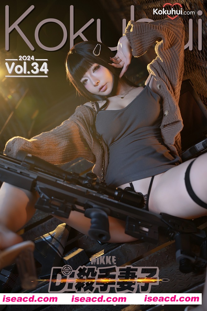 图片[1]-【COSPLAY/带视频】yuuhui玉汇 – Nikke胜利女神 杀手妻子 [139P 1V] 【1G】-嘤嘤怪之家