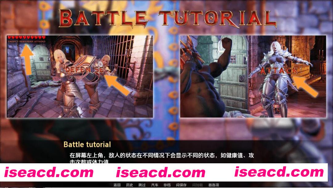 图片[2]-【SLG/AI汉化/PC+安卓】兽人崛起2：黑暗记忆 Rise of the Orcs 2: Dark Memories v3.4b 汉化步兵版【5.9G】-嘤嘤怪之家