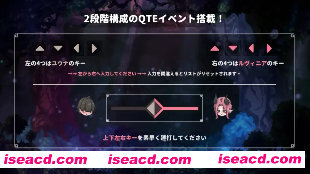 图片[2]-【日式ACT/中文/动态CG】姐姐，别追我！～与魅魔的捉迷藏！ お姉ちゃん、追いかけないで!～サキュバスとの鬼ごっこ DL官方中文版【200M/新作】-嘤嘤怪之家