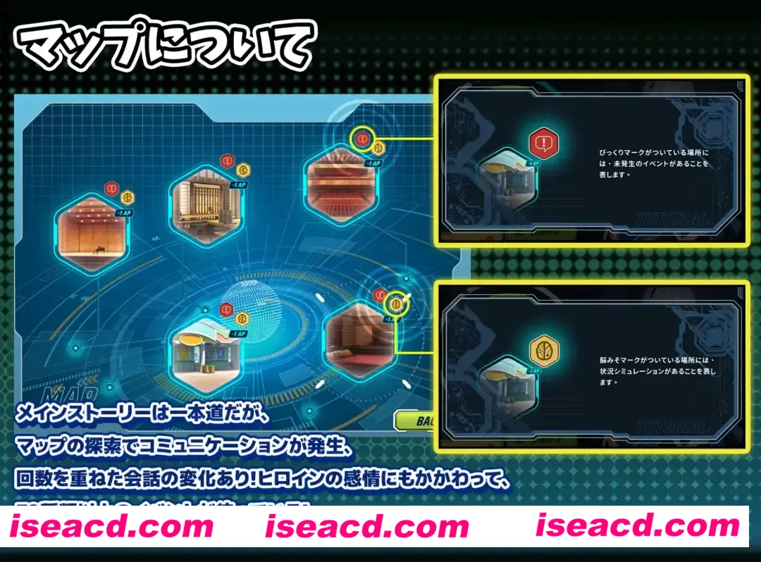 图片[2]-【日式SLG/中文/全动态CG】转录少女拯救行动！/トランスパイル少女救援作戦! DL官方中文版【600M/全CV】-嘤嘤怪之家